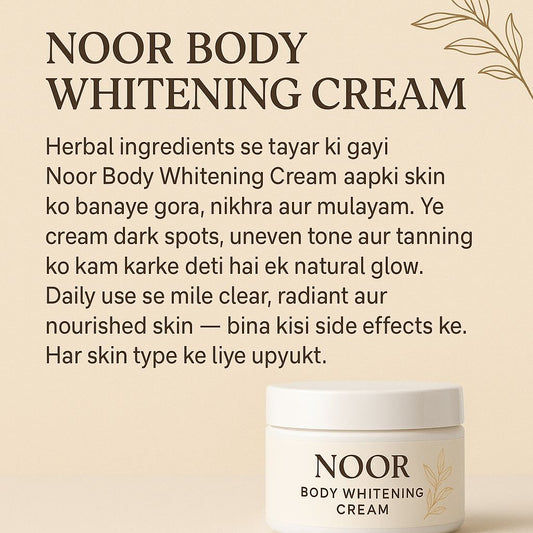 BODY WHITENING CREAM