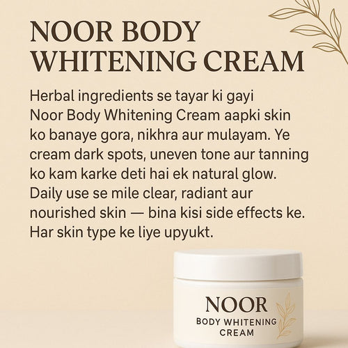 BODY WHITENING CREAM